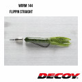 Гачок Decoy Worm144 Flippin Straight