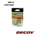 Haken Decoy Worm144 Flippin Straight