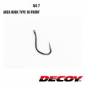 Single Hook Decoy AH-7 AREA HOOK Type VII FRONT