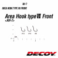 Hameçon Leurre AH-7 ZONE HOOK TYPE VII AVANT NS NOIR