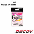 Hook Decoy AH-7 AREA HOOK TYPE VII FRONT NS NEGRO