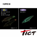 Hard Bait Tict FLOPPER 38 (38 мм; 2,5 г; 0,3 м)