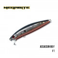 Hard Bait Megabite Assassin 80 F (80 мм; 7,8 г; 0,4 м)