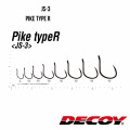 Amo Decoy JS-3 PIKE TYPE RTIN