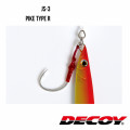 Крючок Decoy JS-3 PIKE TYPE RTIN