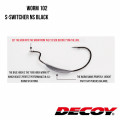 Офсетный крючок Decoy Worm101 RS HOOK NS ЧЕРНЫЙ