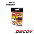 Offset Hook Decoy Worm 417 RINGED KG HOOK