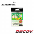 Hameçon Leurre AH-3 AREA HOOK III NOIR MAT