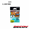 Single Hook Decoy DJ-74 S.L. ASSIST SINGLE