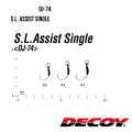 Single Hook Decoy DJ-74 S.L. ASSIST SINGLE