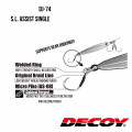 Single Hook Decoy DJ-74 S.L. ASSIST SINGLE