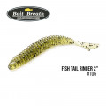 Soft bait Bait Breath Fish tail RINGER 2" 10pcs