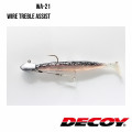 Крючок Decoy WA-21 WIRE TREBLE ASSIST