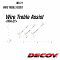 Hook Decoy WA-21 WIRE TREBLE ASSIST