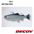 Haken Decoy WA-21 WIRE TREBLE ASSIST