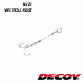 Гачок Decoy WA-21 WIRE TREBLE ASSIST