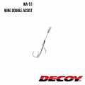 Hook Decoy WA-51 WIRE DOUBLE ASSIST