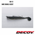 Treble Hook Decoy WA-51 WIRE DOUBLE ASSIST