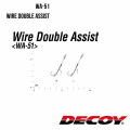 Treble Hook Decoy WA-51 WIRE DOUBLE ASSIST