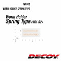 Warm Decoy WH-02 Теплый держатель пружинного типа, прозрачный