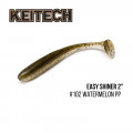 Soft bait Keitech Easy Shiner 2 (12 pcs)