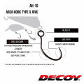 Гачок Decoy AH-10 Area Hook TypeⅩ JOVE