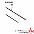 Canna Yamaga Blanks Blu Corrente 68II