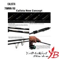 Удилище Yamaga Blanks Calista 79MMH/AG