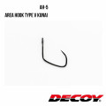 Hook Decoy AH-5 AREA HOOK TYPE V KUNAI NS NEGRO