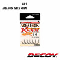 Hook Decoy AH-5 AREA HOOK TYPE V KUNAI NS NEGRO