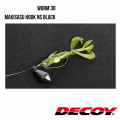 Anzuelo Señuelo Worm30 Makisasu Hook Ns Negro