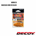 Offset Hook Decoy Worm 30 MAKISASU HOOK NS Black