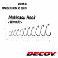 Anzuelo Señuelo Worm30 Makisasu Hook Ns Negro