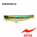 Appât Dur Apia HYDROUPPER55S 5.5g