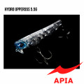 Appât Dur Apia HYDROUPPER55S 5.5g