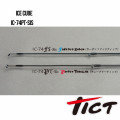 Stange Tict ICECUBE IC-74PT-SIS