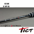 Stange Tict ICECUBE IC-74PT-SIS