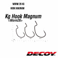 Haken Lockwurm 26 kg Haken Magnum