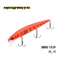 Hard Bait Megabite Amigo 110 SP (110 mm; 14.3g; 1.0m)