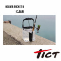 Tict Holder Bucket II (прозорий)