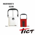 Tic Holder Bucket II (clair)