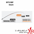 Вудилище Yamaga Blanks Battle Whip TR 63/N