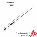 Удилище Yamaga Blanks Battle Whip TR 63/N