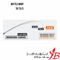 Вудилище Yamaga Blanks Battle Whip TR 73/S