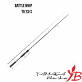 Вудилище Yamaga Blanks Battle Whip TR 73/S