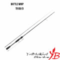 Rod Yamaga Blanks Battle Whip TR 69/D