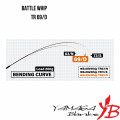 Вудилище Yamaga Blanks Battle Whip TR 69/D