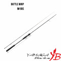 Rod Yamaga Blanks Fouet de combat IM 69S