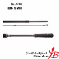 Удилище Yamaga Blanks Ballistick 102MH TZ Nano