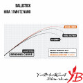 Удилище Yamaga Blanks Ballistick HIRA 11MH TZ Nano